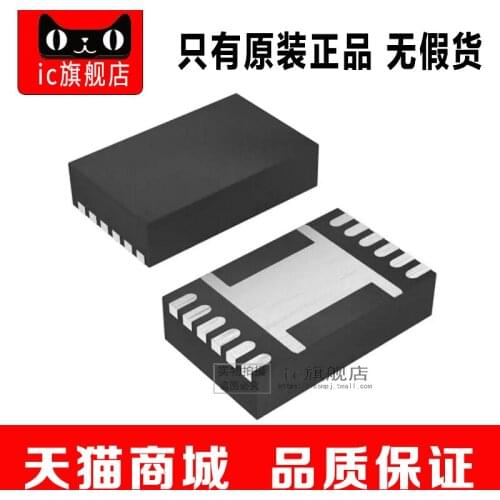 BQ27500DRZR-V130 SON12 BQ27500