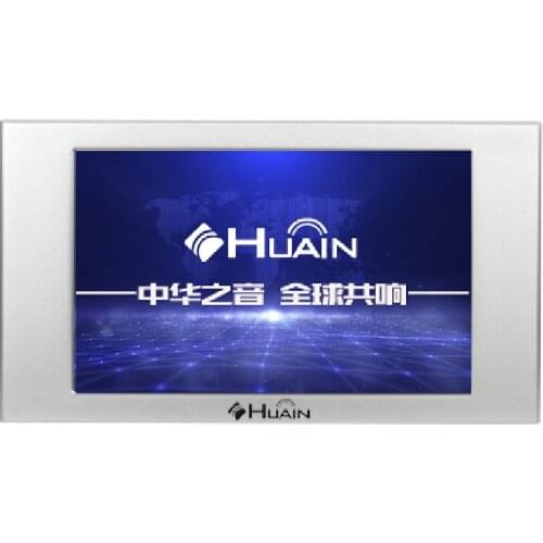 HUAIN Smart House
