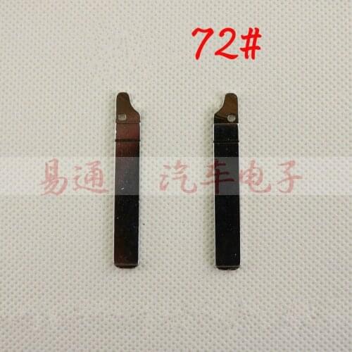NO.72# Replacement Car Key Blade NO.72 For Citroen Triumph Flip Remote Key Blade