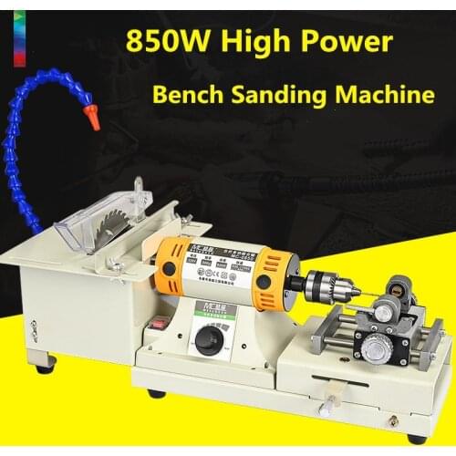 220V 850W 5 IN 1 Multifunctional Desktop Polishing Machine Jade Carving Grinding Cutting Machine Round Bead Punching Machine
