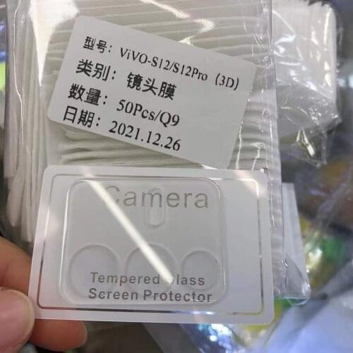 Emutii Screen Protectors For Vivo