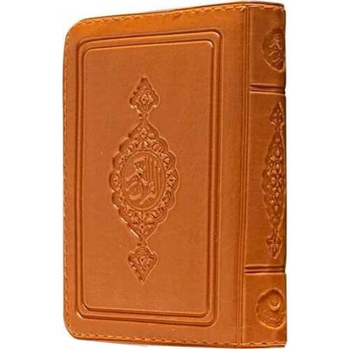 The Holy Quran Pocket Size Quran Diffirent Color Covered Sealed 9,5 x 12,5 muslim gift islam prayer beads stand ramadan