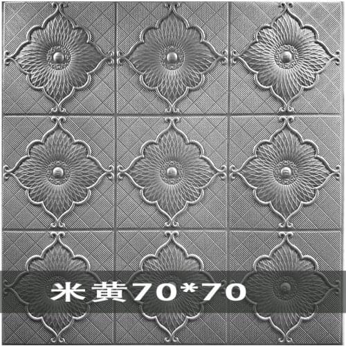 3D Wall Stickers ceiling sticker roof decoration wallpaper waterproof DIY TV background wallpaper decoration sticker