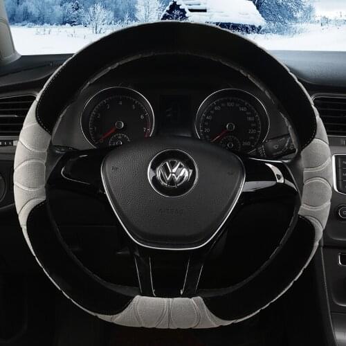 D Shape O shape Car Steering Wheel Cover Non-slip Plush for POLO GOLF 7 Scirocco Suzuki Swift Nissan Rogue High Quality