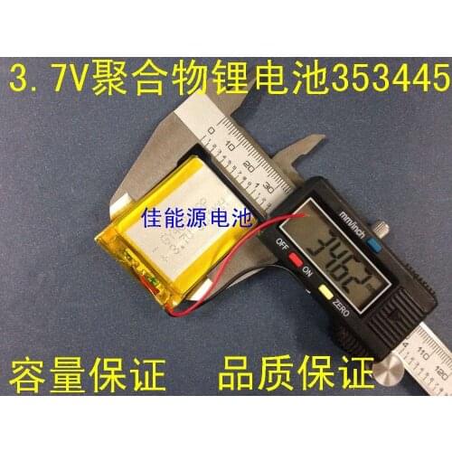3.7V polymer lithium battery 353445 600MAH wireless headset player MP3 MP4 stereo Rechargeable Li-ion Cell