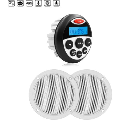 Marine Stereo Audio Bluetooth Receiver Boat Radio FM AM MP3 Player+4" Marine Waterproof Speaker For UTV ATV Golf Cart Motorcycl