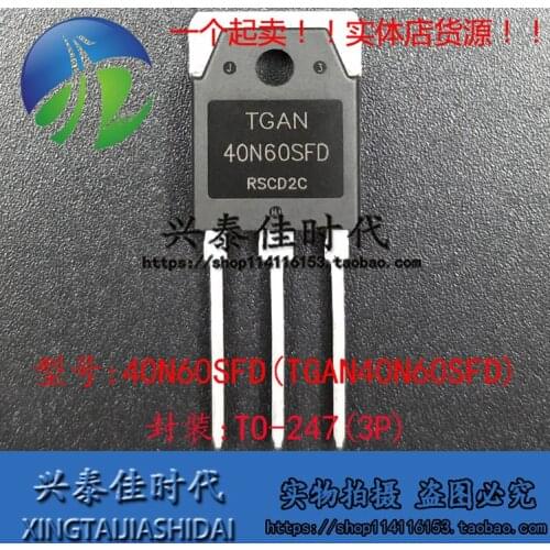 New 2pcs 40N60SFD TGAN40N60SFD TO-247