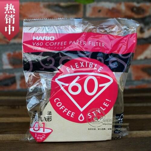 The original Japanese V60 coffee filter 100 V01 cone 1-2 for VCF-01-100M