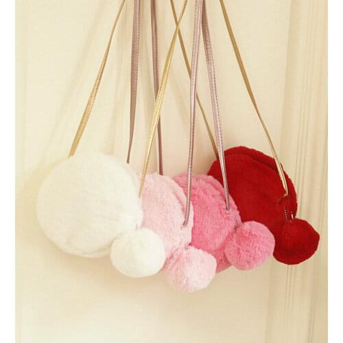 Cute Cross Body Plush Purse For Small Girls Shoulder Bag Mini Hair Bulb Bag