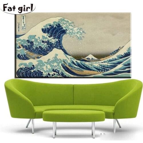 Full Square Drill 5D DIY Diamond Painting Japanese style famous painting 3D Embroidery Cross Stitch Mosaic stickers Home Decor