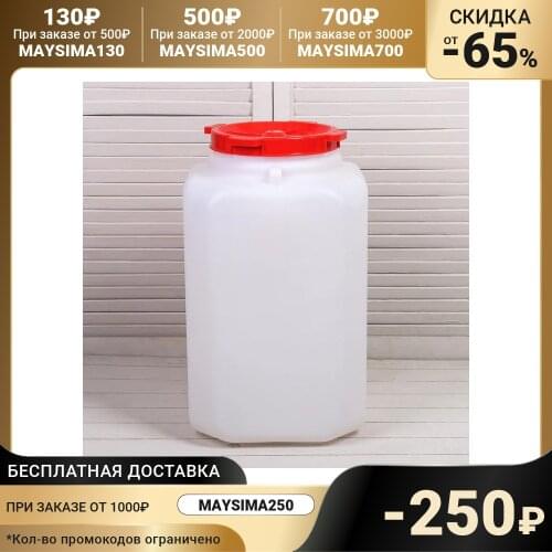 Системы для полива Альтернатива China At AliExpress