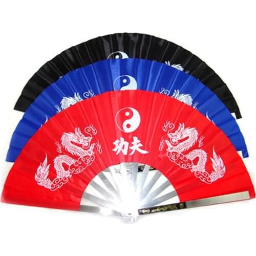 LANDSON Equipment For Martial Arts
