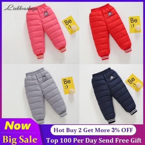 Boy Winter Pants Casual Girl High Quality Padded Thick Warm Trousers Waterproof Ski Pants Elastic High Waisted Baby Kid Pant