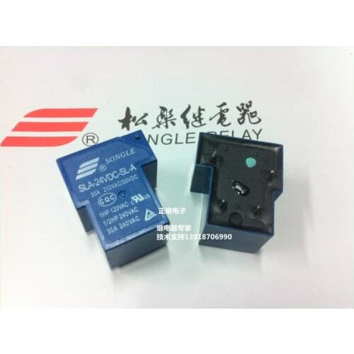 5pcs/lot Relay SLA-24VDC-SL-A 4PIN 30A T90 New and original