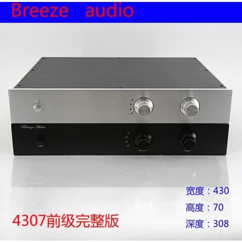 BRZHIFI BZ4307Q aluminum case for preamplifier