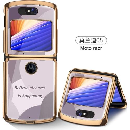 For Motorola Razr mobile phone case folding screen small fragrance moto Razr 5g protective case