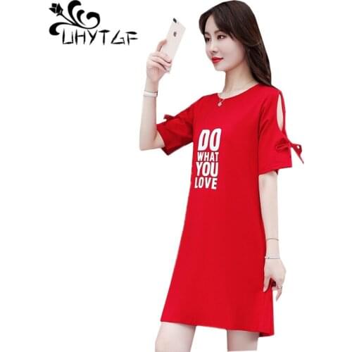 UHYTGF fashion women summer tops T-shirts O neck pullover elegant tshirt dress Female Korean loose plus size women clothing 1674