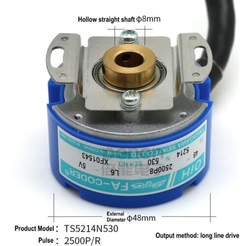 OIH48-2500P8L6-5V TS5214N510N530N500 Servo Encoder