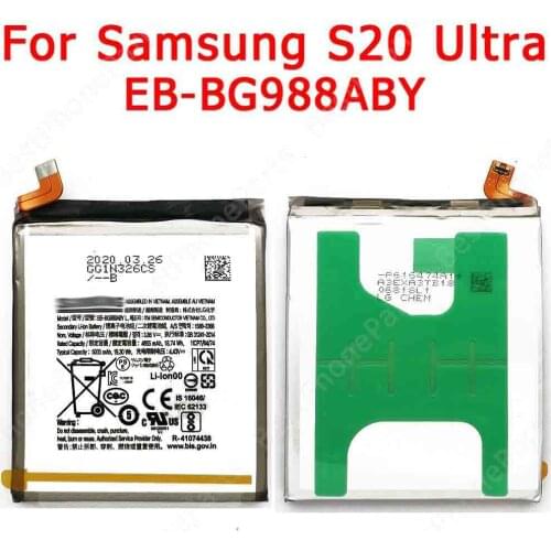 Olevo Samsung Galaxy S20 Ultra Batteries