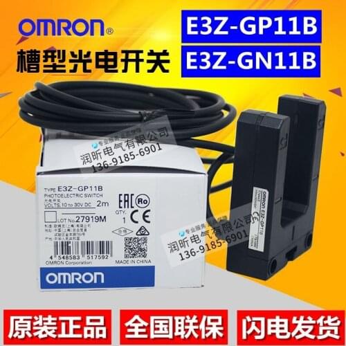 E3Z-GP11B E3Z-GP11A E3Z-GN11B/E3Z-GN11A Omron 100% new and original