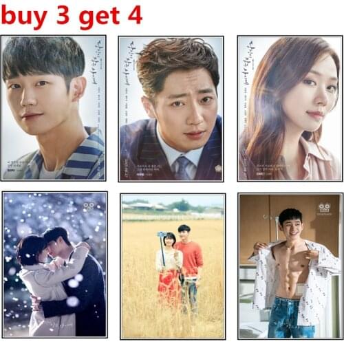 While You Were Sleeping poster Home Decoration Stickers & Posters Wall Stickers