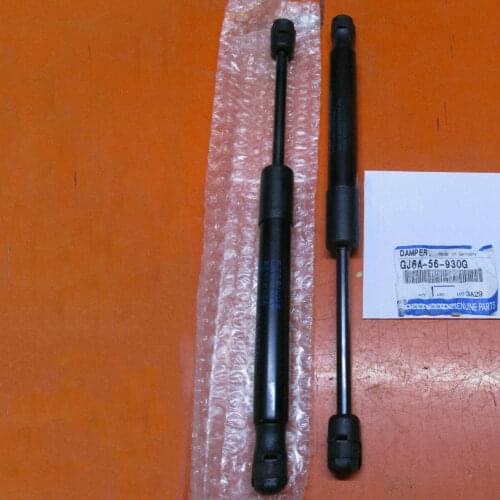 2PC Rear Trunk Lift Shock Support Strut Tailgate Damper Fit For Mazda 6 Sedan 2003 2004 2005 2006 2007 2008 OEM GJ6A56930