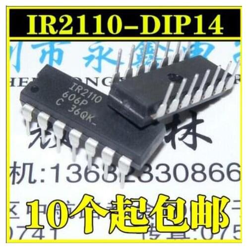 Free shipping 50PCS IR2110 IR2110PBF DIP14