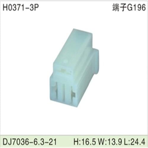 Free shipping 500pcs DJ7036-6.3-21 6.3mm 3Pin AMP Car Electrical Wire Connectors for VW,BMW,Audi,Toyota,NISSAN AND other