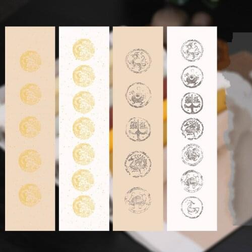 Four-feet Thickened Half-Ripe Rice Paper Five Words Seven Words Ancient Poems Writing Paper with Spot Wadang Couplets Decoupage