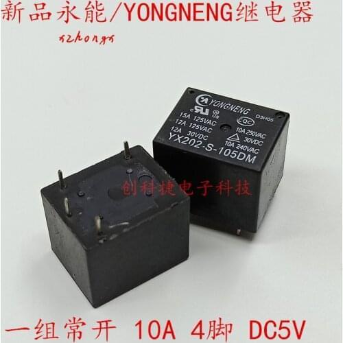 Electric Relay YX202-S-105DM 10A 4-Foot a Set of Normally Open DC5V