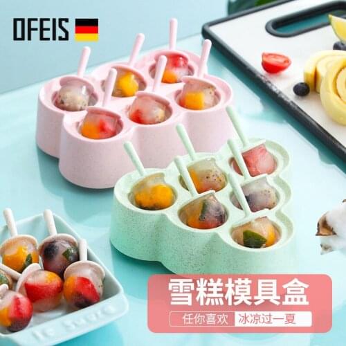 OFEIS New Silicone Ice Cream Mold Popsicle Molds DIY Homemade Cartoon Ice Cream Popsicle Ice Pop Maker Mould