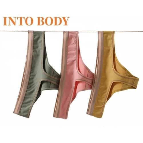 Sexy Thong Women Panties Silk Cotton Panties Comfortable And Breathable Soft Girls Sexy Panties Cotton Panties Seamless Bikini