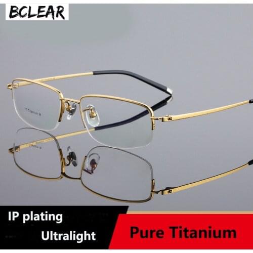 BCLEAR Pure Titanium Ultralight Glasses Frame Business men Myopia Presbyopia Eye Glasses Semi-Rimless Frames Eyewear Spectacles