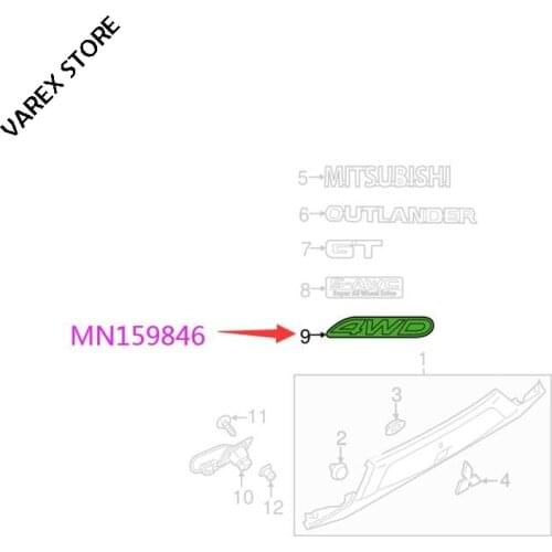 Back word mark for Mitsubishi Outlander OEM: 7415A015 7415A401 MN159846