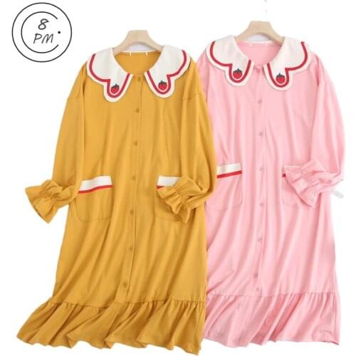 Women Summer Nightgowns Ruffles Lovely Girls Solid Nightwear Korean Womens Kawaii Sweet Loose Casual Home Wear Soft 8PM ouc113