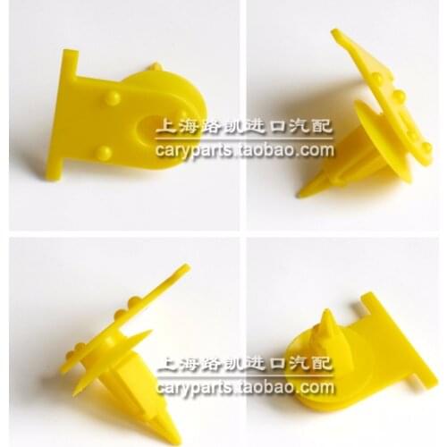 1pc for Land Rover Discovery Freelander Range Rover Jaguar XF XJ original sunroof fixing clip ceiling buckle LR078366 LR043263