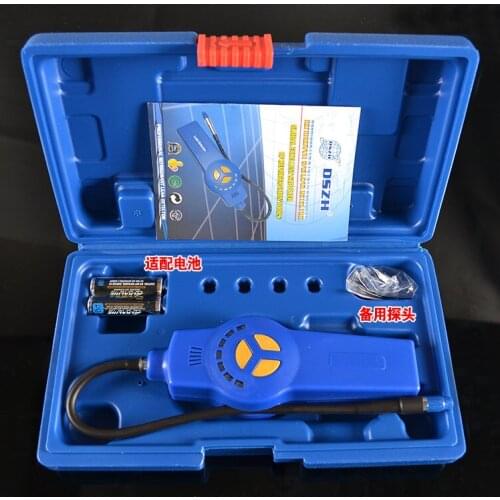 The halogen gas leak detector DSA-200, air conditioning and refrigeration system leak, refrigerant leak detection instrument