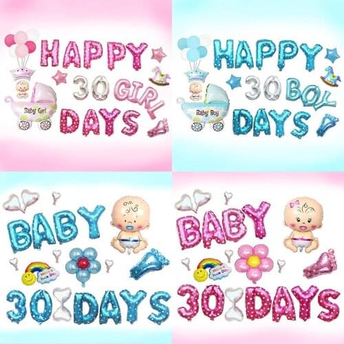 Baby Boy Girl Balloons for Baby Shower Set Ball Boy Foil Balloons Birthday Baby Shower Decorations Kids Toys Event Decoration