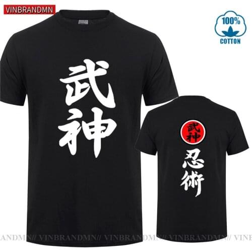 Brand Clothing High Quality Bujinkan Dojo Budo Taijutsu Ninjutsu T shirt Japanese Kanji 9 School Shinobi T-Shirt Streetwear Tees