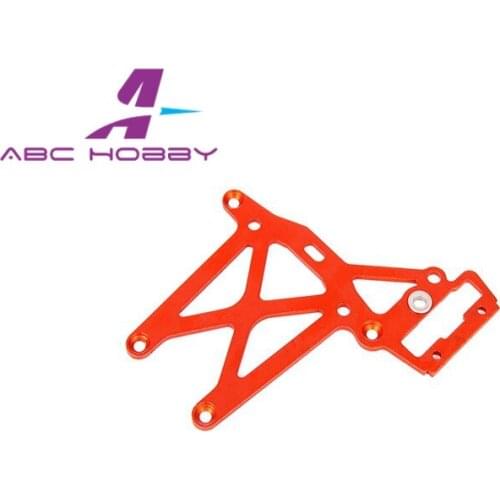 HPI RACING/KM HPI 5B 5T 5SC LOSI TDBX FS racing MCD 1/5 scale rc Metal rear upper plate