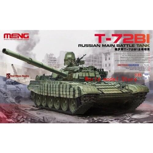 Meng Model TS033 1/35 Russina Main Battle Tank T-72B1 Plastic Model Building Kit
