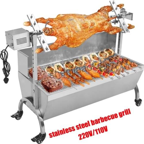 Multifunctional Electric barbecue grill Stainless Steel BBQ Grill Charcoal Pig Spit Roaster Rotisserie electric Barbeque machine