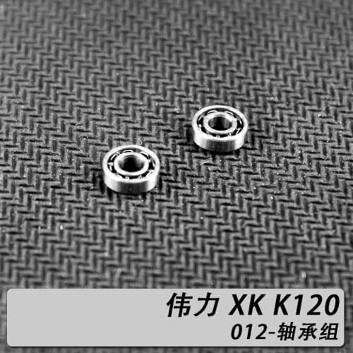 XK.2.K100.012 XK K110 K120 K123 Bearing WLToys R/C Helicopter Accessories Spare Parts