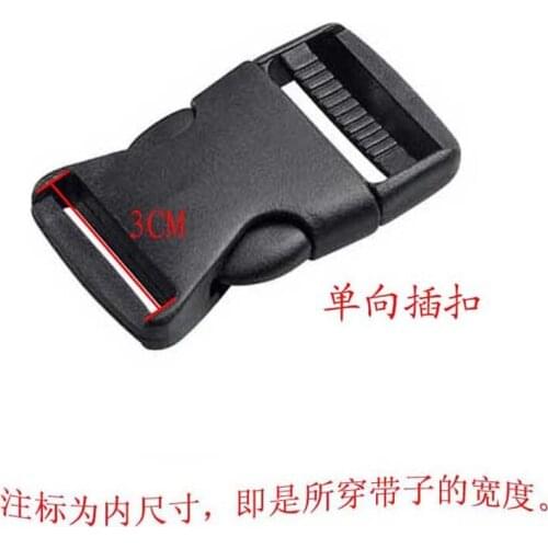 Free shipping 10pcs 30mm Plastic Buckles for ParaCord Bracelet webbing accessories for bags