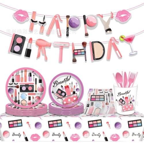New Cosmetics Spa Theme Party Decorative Tableware Paper Cup Dish Napkin Flag Girl Birthday Gift Birthday Decoration Decoration