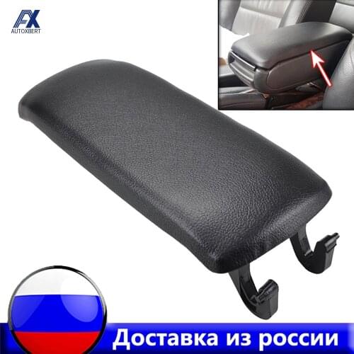 Fit For Audi C5 Armrest Latch Lid Center Console Cover Storage Box Lid Car Pad Shell 2000-2002 2003 2004 2005 2006 PU Leather