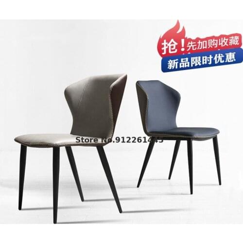 Light luxury dining chair home Nordic restaurant makeup stool backrest simple dining wrought iron desk butterfly chair home