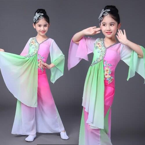 Girls Yangko Classical Dance Costumes Children Drum Fan Umbrella Dance Clothing Traditional National Elegant Stage Performance