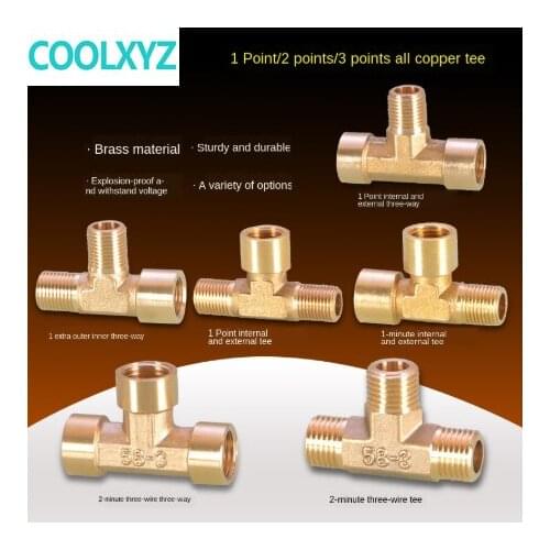 1/2IN Thread tee three joints 3/8IN Thread three outer teeth inner and outer wire G1 /4 reducer brass pneumatic mechanical parts