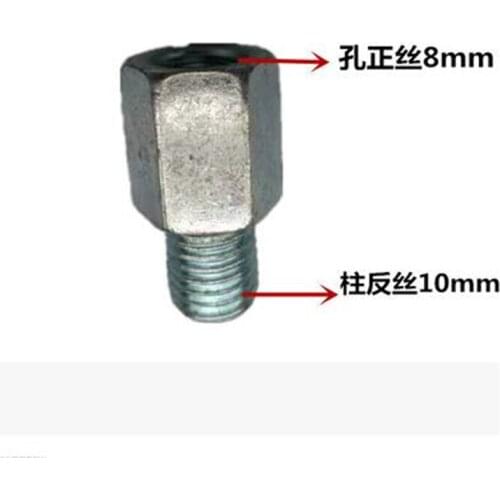STARPAD Electric Motor Rearview Mirror Adapter Screw 8mm Convert 10mm Rectangular Teeth Screw
